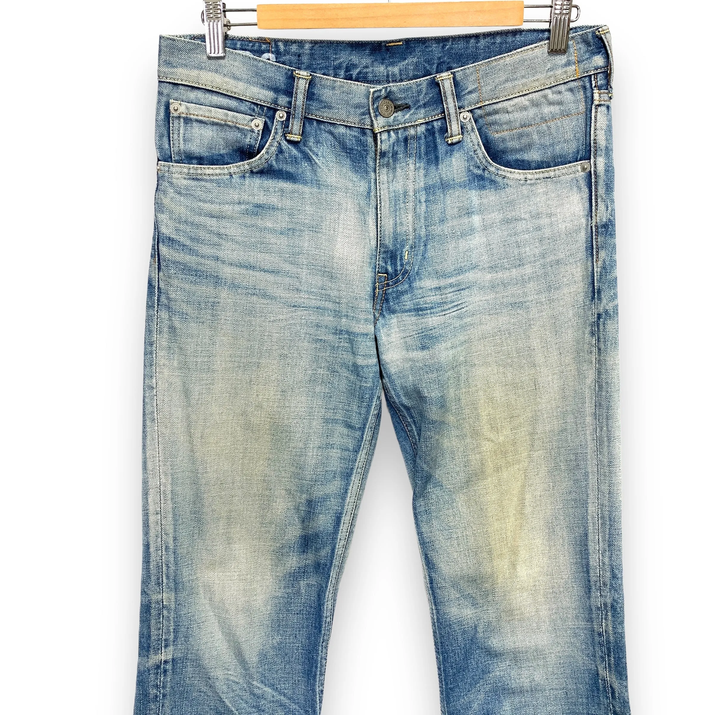[32W 30L] Visvim 12AW SOCIAL SCULPTURE 03 DAMAGED-6 Denim Jeans