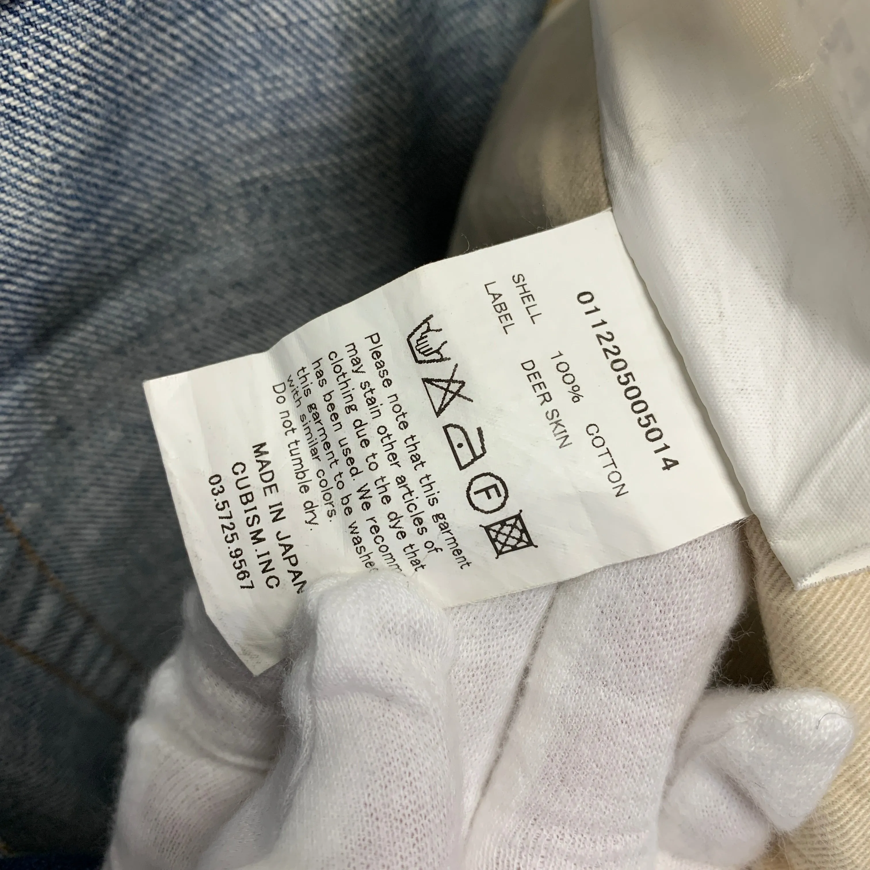 [32W 30L] Visvim 12AW SOCIAL SCULPTURE 03 DAMAGED-6 Denim Jeans