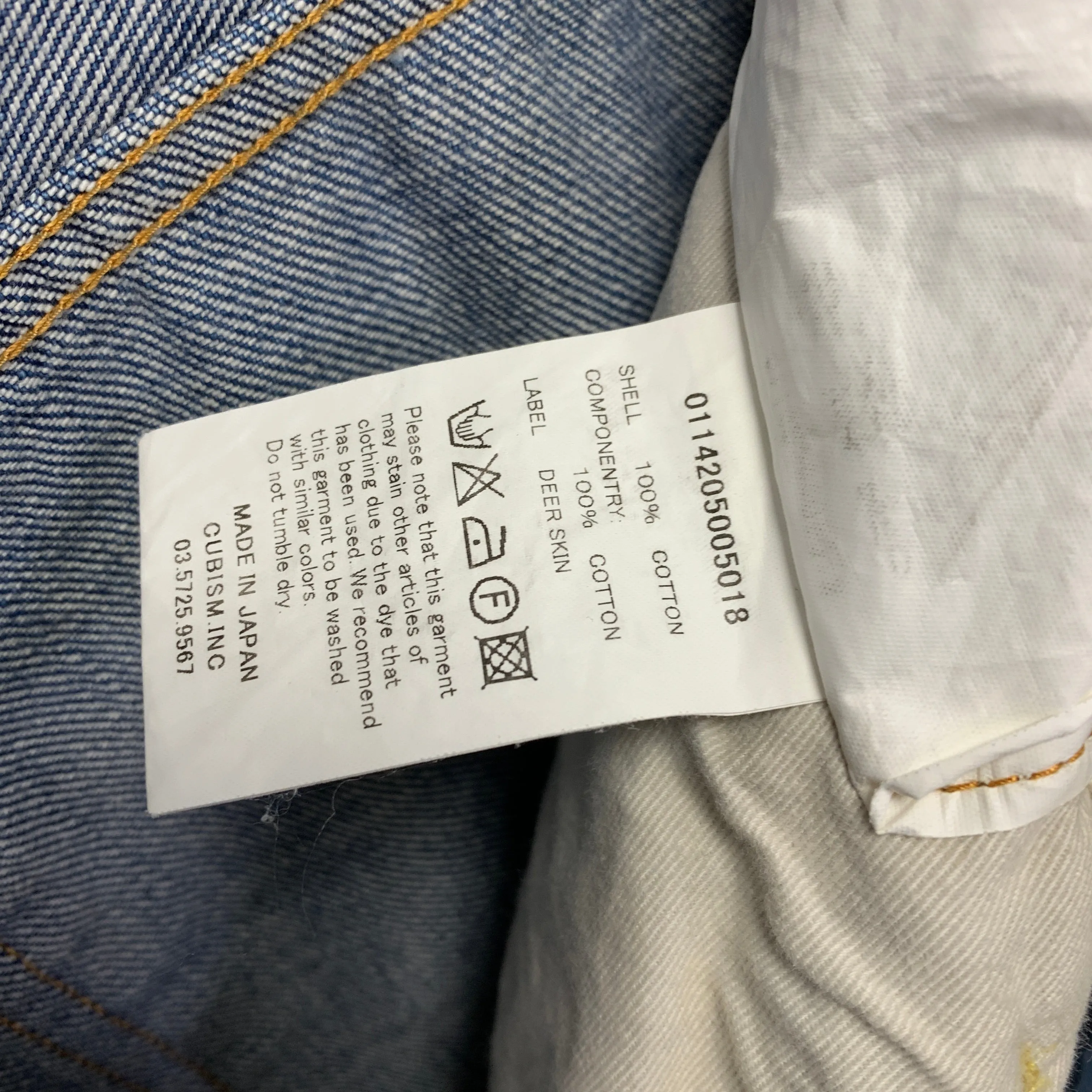 [32W 30L] Visvim 14AW SOCIAL SCULPTURE 09 DAMAGED-5 Denim Jeans