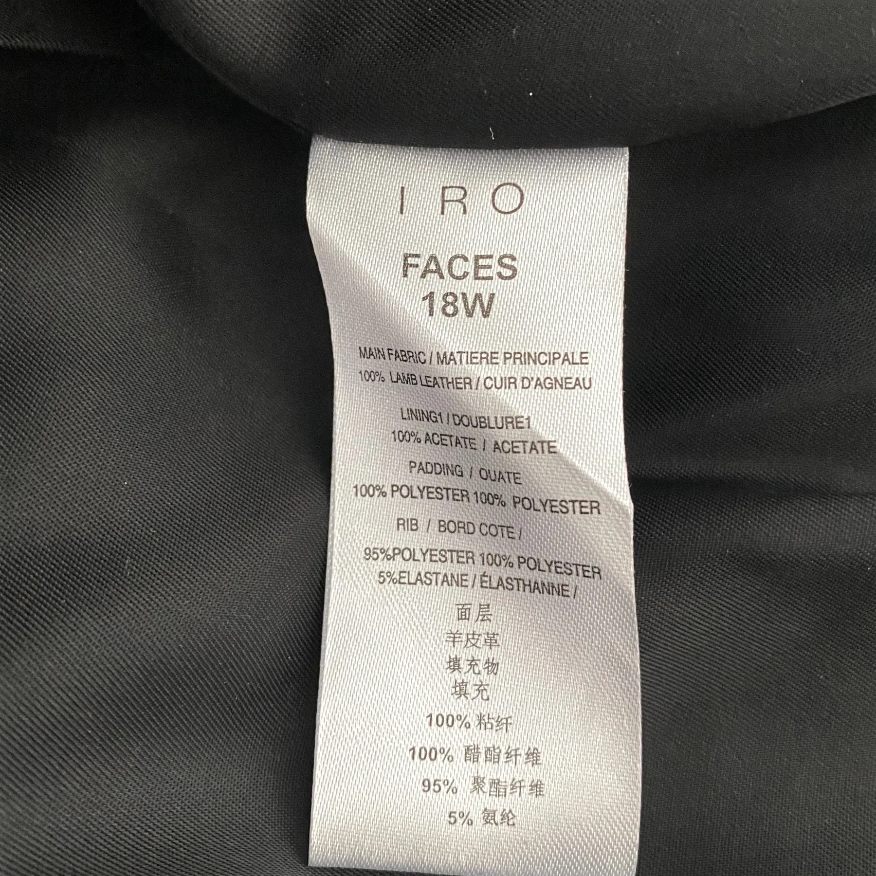 IRO Faces Cracked Patent Leather Bomber Jacket Size FR 34/ US 6