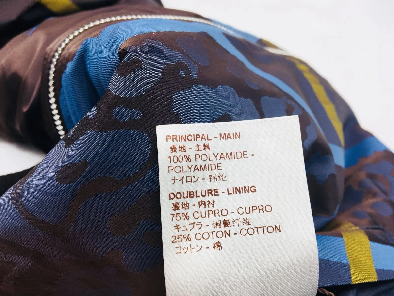 Limited Chapman Giraffe Bomber