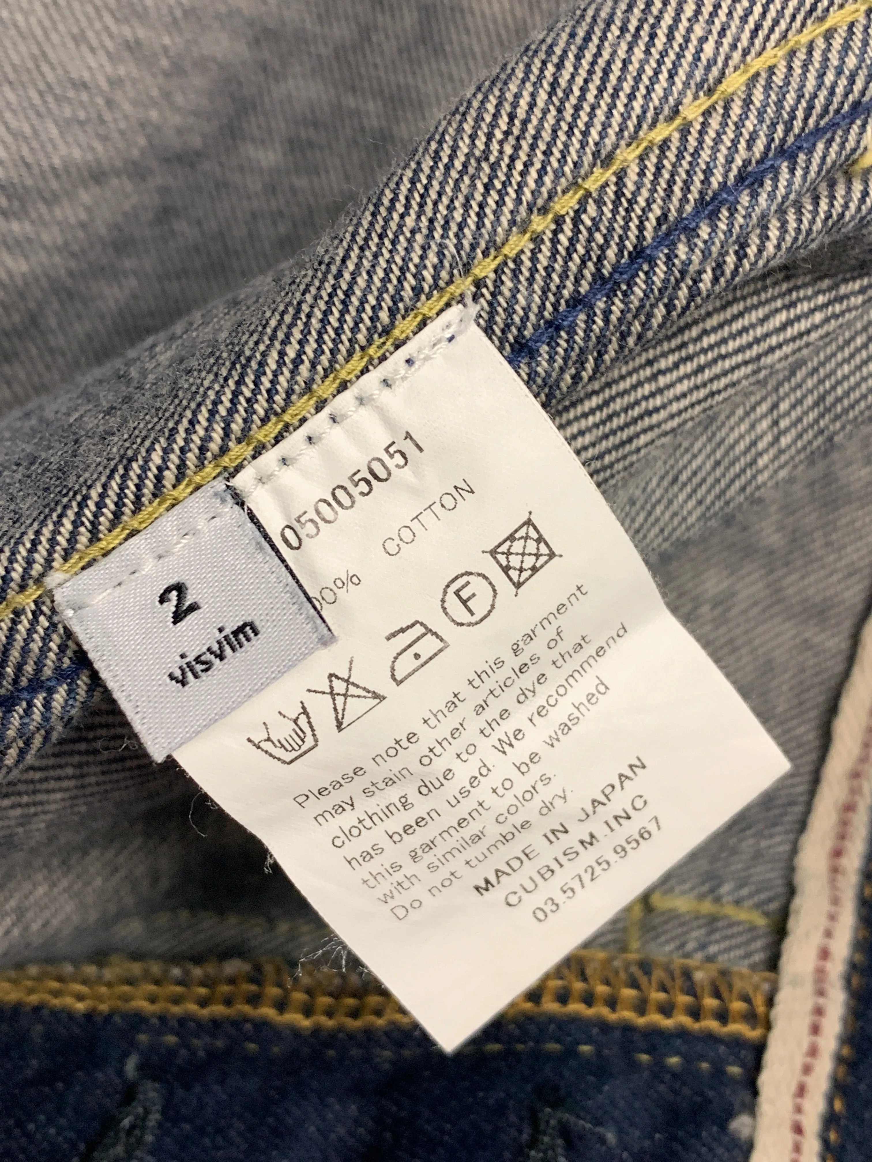 [M] Visvim 15SS CARPENTER PANT PRIME UNWASHED (V.F.)
