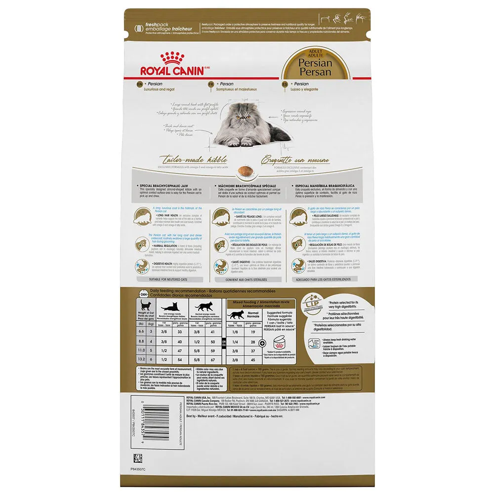 Royal Canin Persian Dry Cat Food