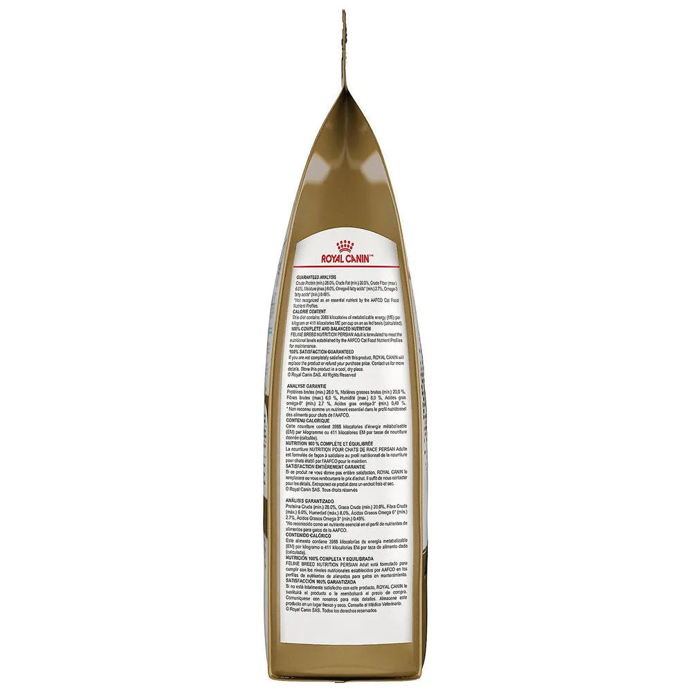 Royal Canin Persian Dry Cat Food