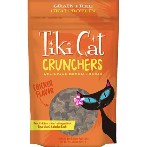 Tiki Cat Chicken & Pumpkin Crunchers
