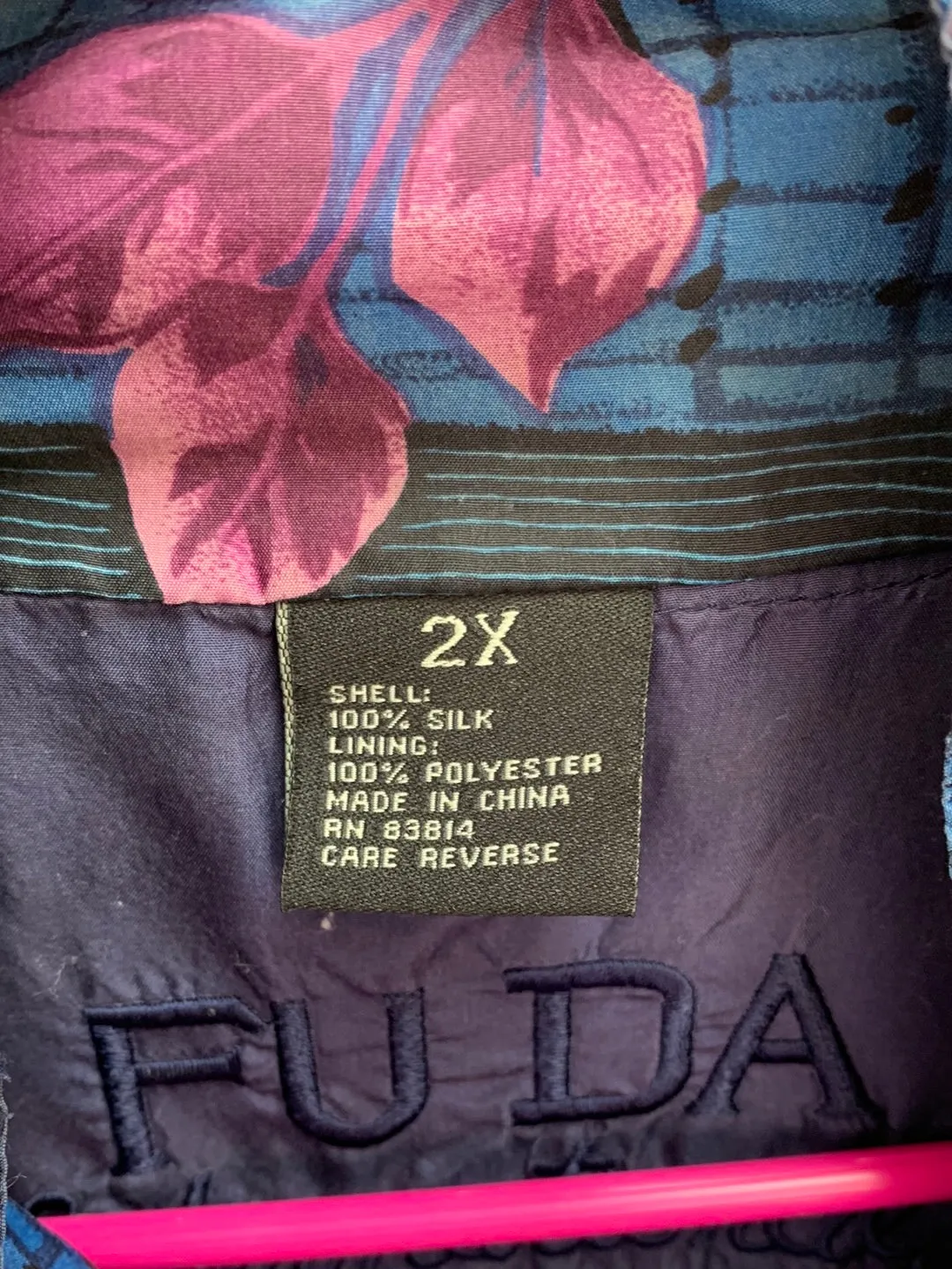 VINTAGE - FUDA INTERNATIONAL blue purple print Silk Bomber Jacket - 2X